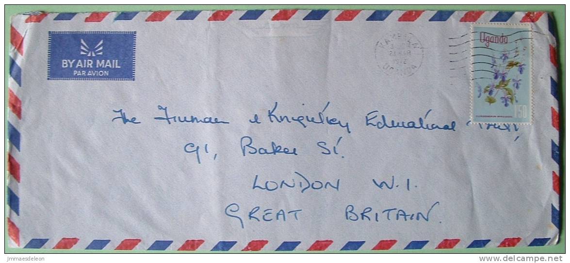 Uganda 1972 Cover To London England UK - Flowers - Ouganda (1962-...)