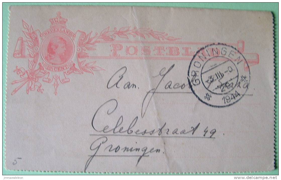 Netherlands 1944 Postal Stationery - Groningen Sent Locally - Only The Part On The Picture Present - Postal Stationery