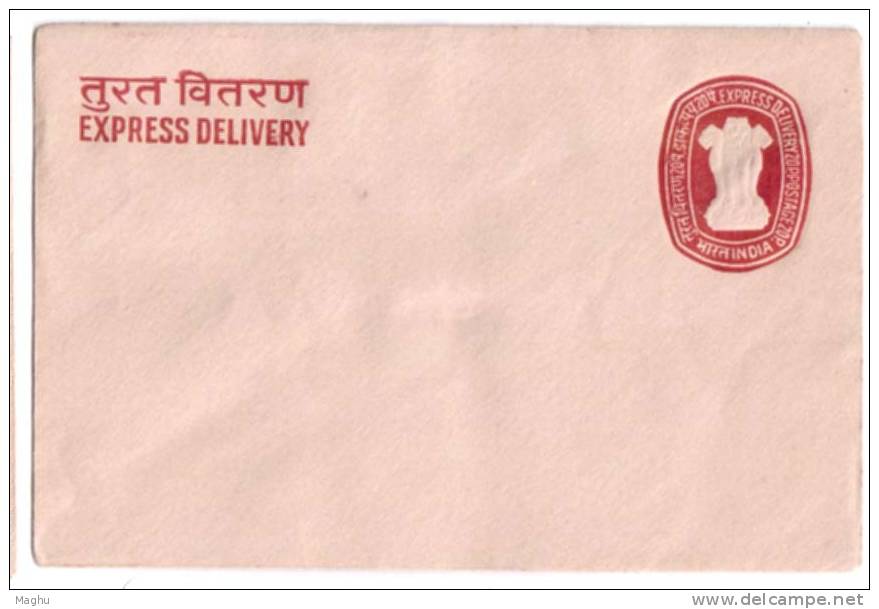 20p +20p  Express Delivery 140x92 Unused Postal Stationery  Envelope / Cover India - Enveloppes