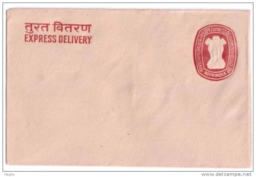 20p+ 20.p Express Delivery  140x92mm Unused Postal Stationery  Envelope / Cover India - Covers