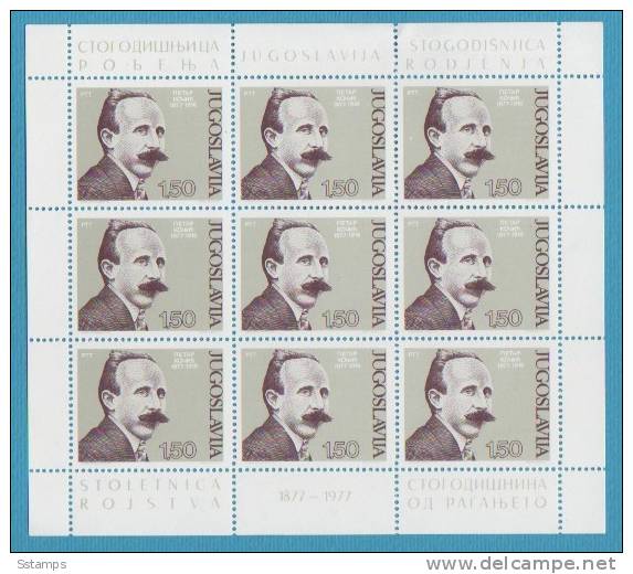 424  JUGOSLAVIJA  JUGOSLAVIA  PERSONS    INTERESSANTE NEVER HINGED - Blocks & Sheetlets