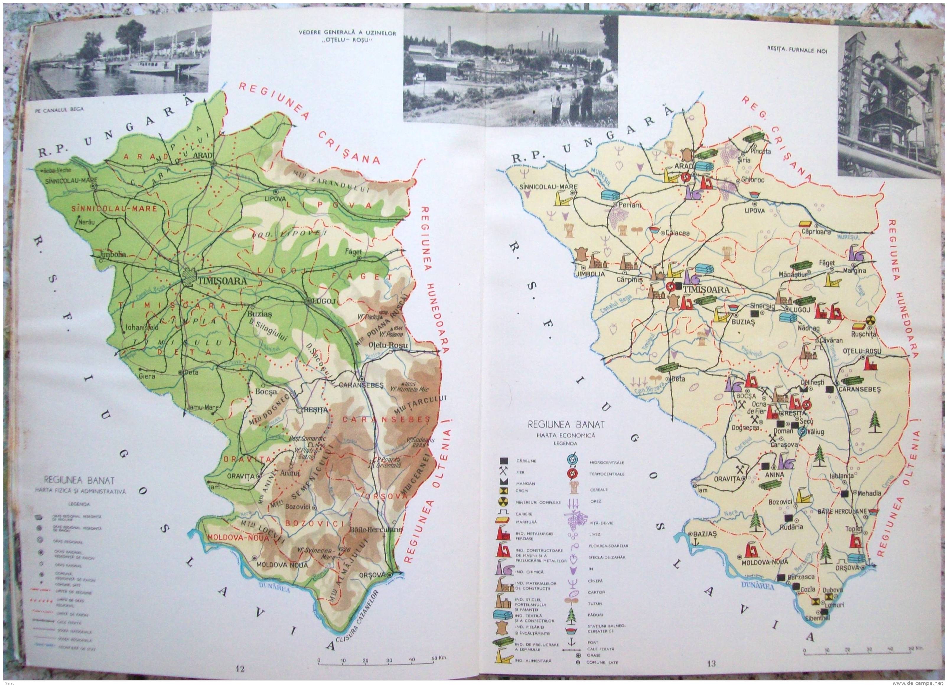 ROMANIA- GEOGRAPHIC ATLAS SCHOOL, PERIOD 1968,INDUSTRIAL IMAGES,VIEWS,MAPS