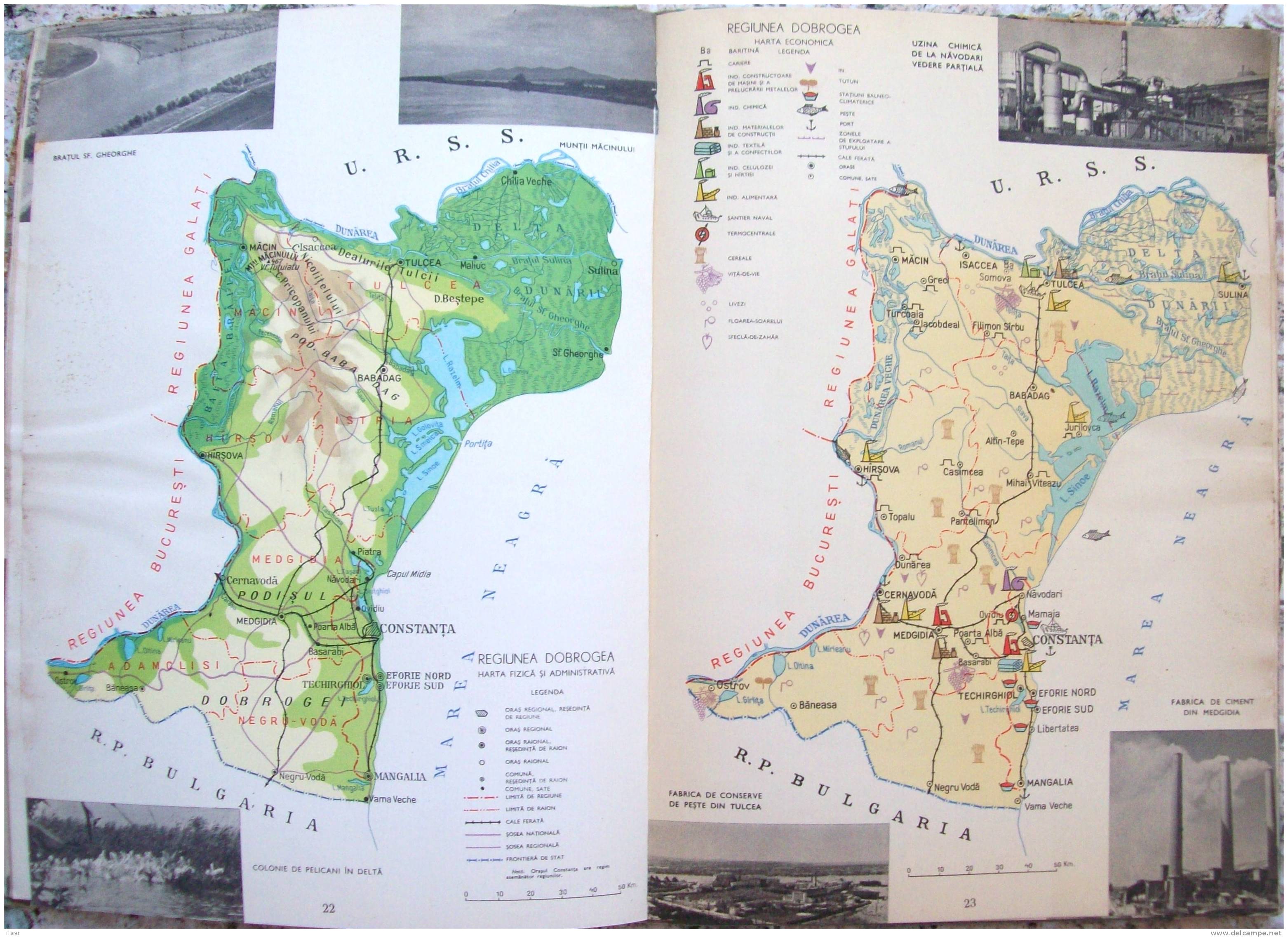 ROMANIA- GEOGRAPHIC ATLAS SCHOOL, PERIOD 1968,INDUSTRIAL IMAGES,VIEWS,MAPS