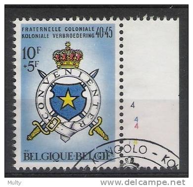 Belgie OCB 1421 (0) Met Plaatnummer 4. - 1961-1970