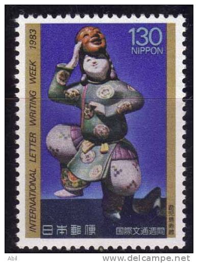 Japon 1983 N°Y.T. ;  1463** - Neufs