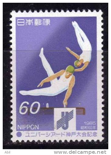 Japon 1985 N°Y.T. ;  1555** - Neufs