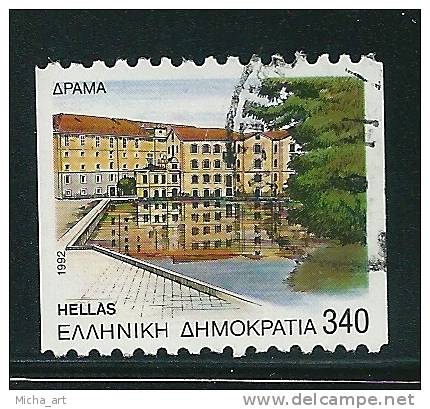 Greece 1992 Capitals 340 Drx VF Used 2-side Perforation V11027 - Oblitérés