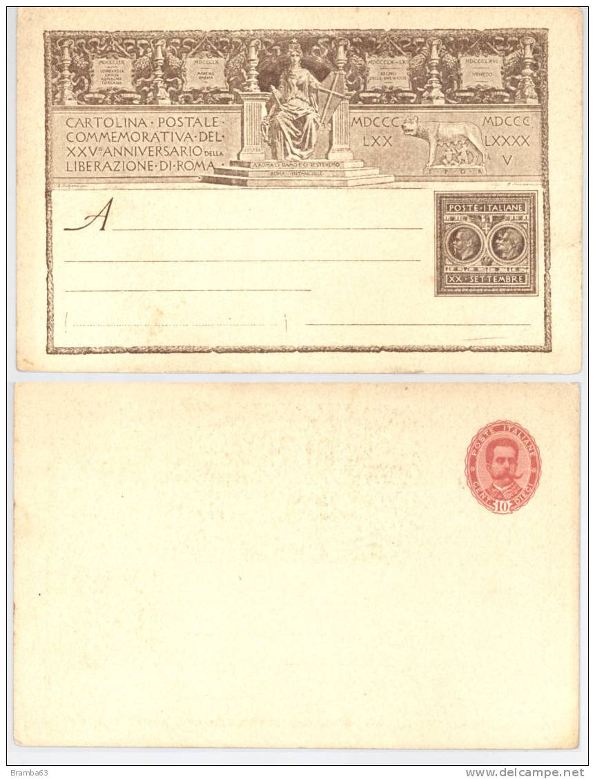 1895 LIBERAZIONE DI ROMA Cartolina Intero Postale Nuovo (Filagr. C28) - Entero Postal