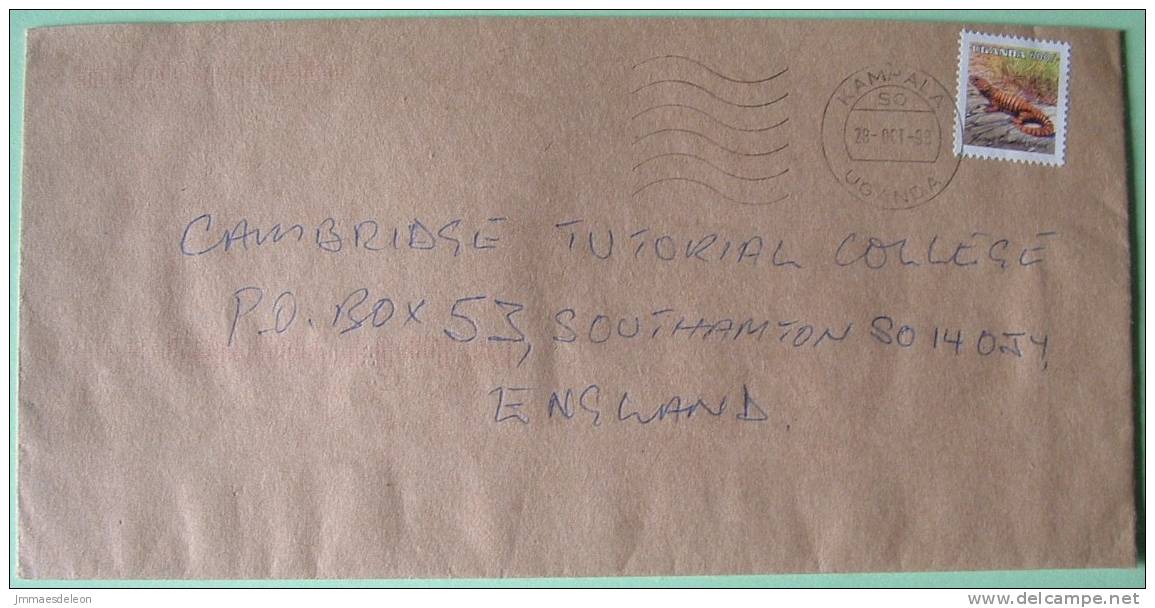 Uganda 1998 Cover To England UK - Animal Lizard (Scott # 1551 - Cat Val = 1.25 $) - Ouganda (1962-...)