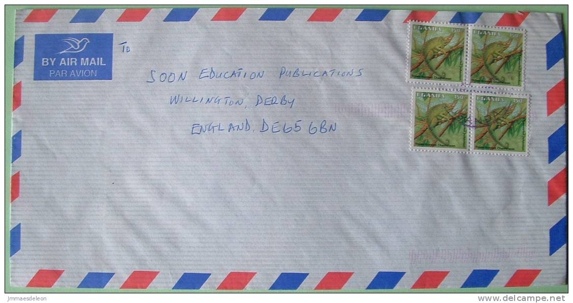 Uganda 1998 Cover To Derby England UK - Animal Lizard Chamaleon - Ouganda (1962-...)