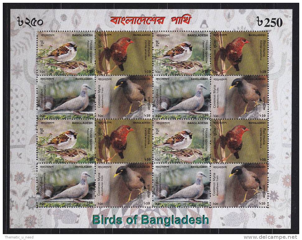 Bangladesh 2010 NEW 4v Birds Block 16v SUPERB Sheetlet Limited Print Flora Fauna Nature Bird - Collections, Lots & Séries