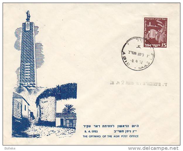 Israël - Lettre De 1952 ° - Ouverture Du Bureau Postal D'Aqir - Lettres & Documents