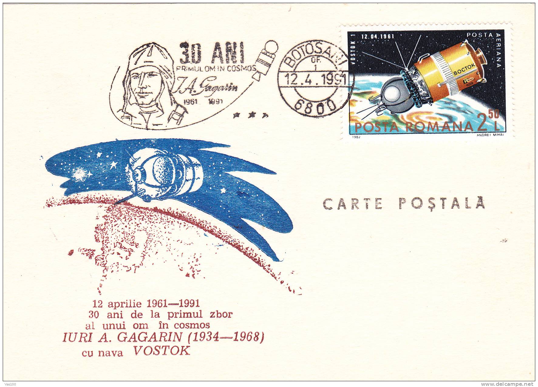 Space Mission,IURI GAGARIN First The Man In Space,1991 Post Card Obliteration BOTOSANI - Romania. - Europe
