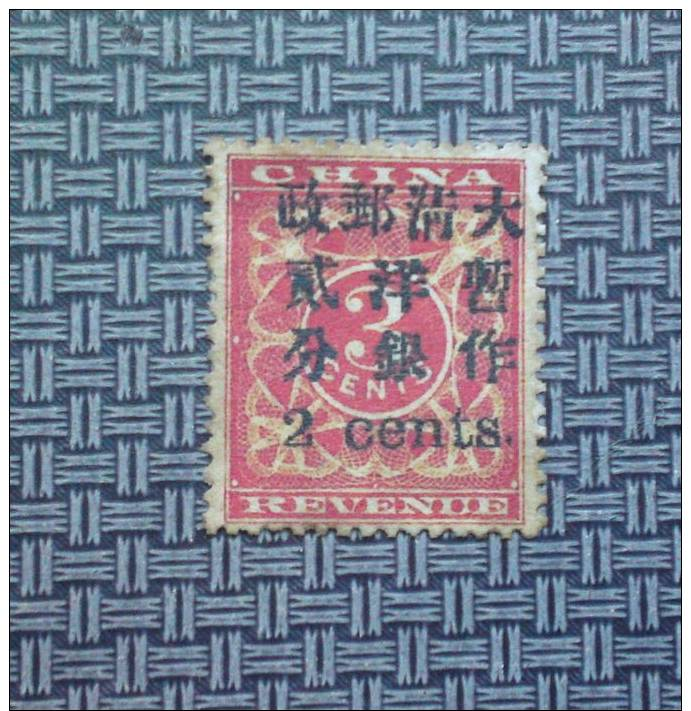 China 1897 Year.unused Overprint 2 C. In Very Nice Condition - Nuovi