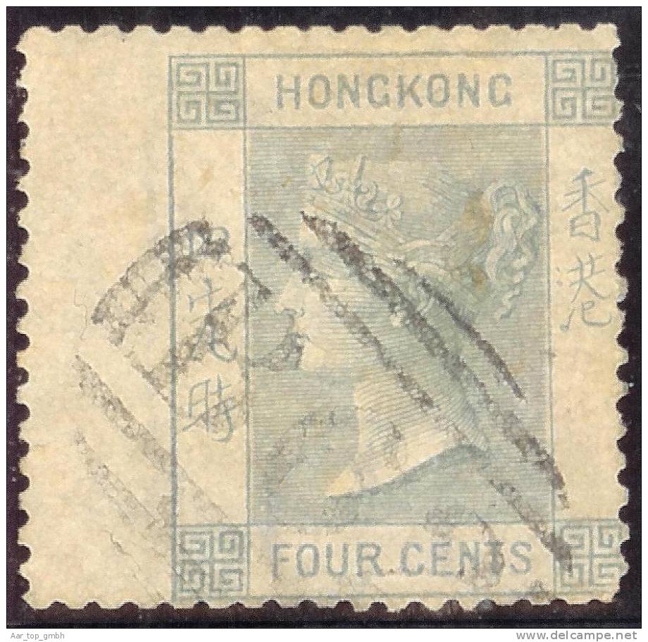 Hongkong 1863 Mi#9A Breitrand Gestempelt - Autres & Non Classés