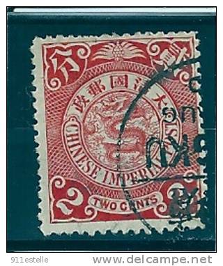 Chine -,  Empire   Chinois -  Two  Cents,2 - Used Stamps