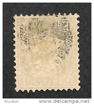 SUISSE -   N°  57 - O -  Cote 650 € - Used Stamps