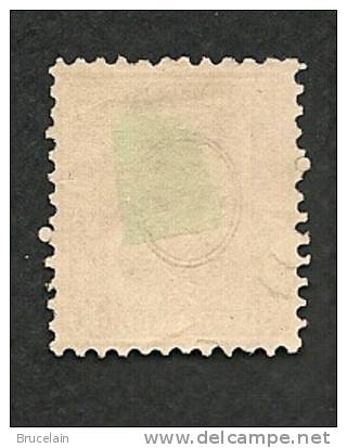 SUISSE -   N°  38 - O - Used Stamps