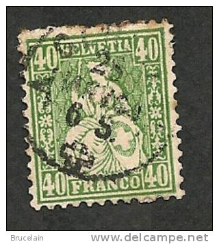 SUISSE -   N°  39 - O -  Cote 55  € - Used Stamps