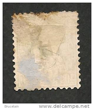 SUISSE -   N°  39 - O -  Cote 55  € - Used Stamps