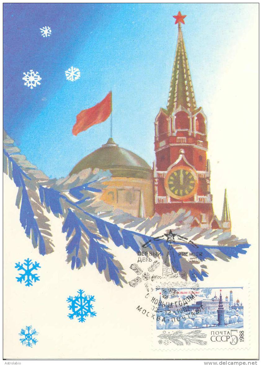 Horloge De La Tour Spassky Russie 1987 Carte Maximum - Horlogerie