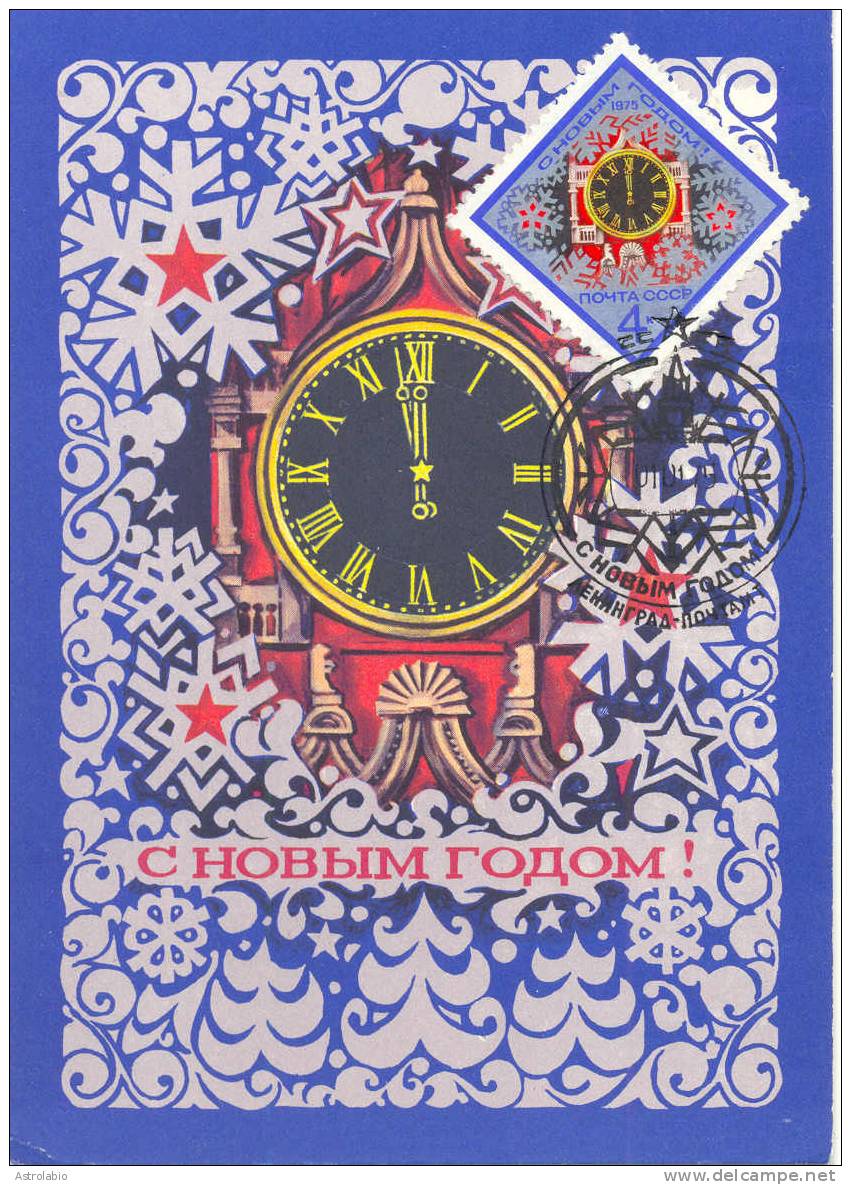 Horloge De La Tour Spassky Russie 1974 Carte Maximum - Orologeria