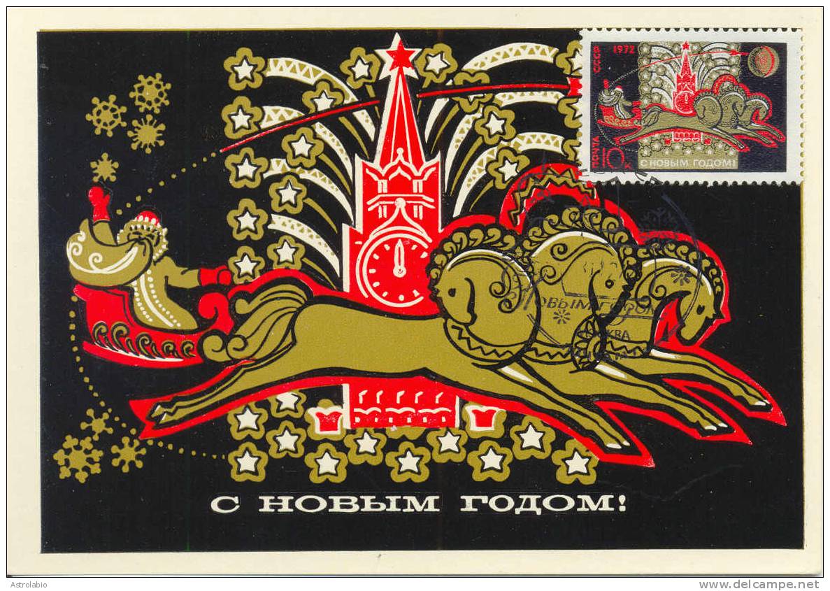 Horloge De La Tour Spassky Russie 1971 Carte Maximum - Orologeria