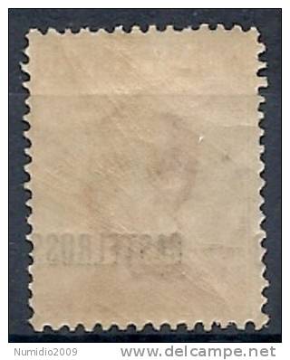 1922 CASTELROSSO 20 CENT VARIETà MNH **  - RR8914 - Castelrosso