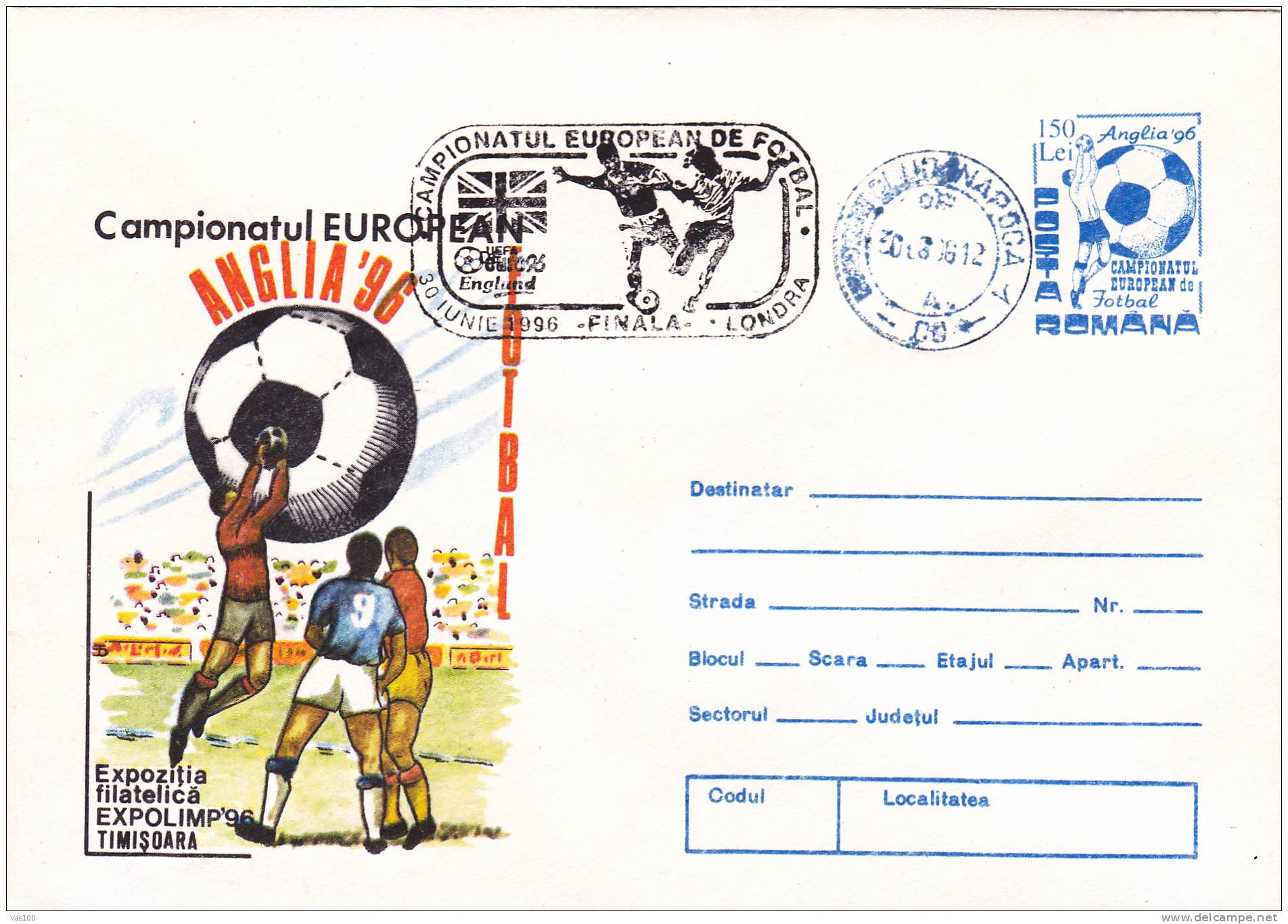 European Cup Anglia,Football,soccer,1996 Stationery Cover Match;FINAL Rare Cancell. - Europei Di Calcio (UEFA)