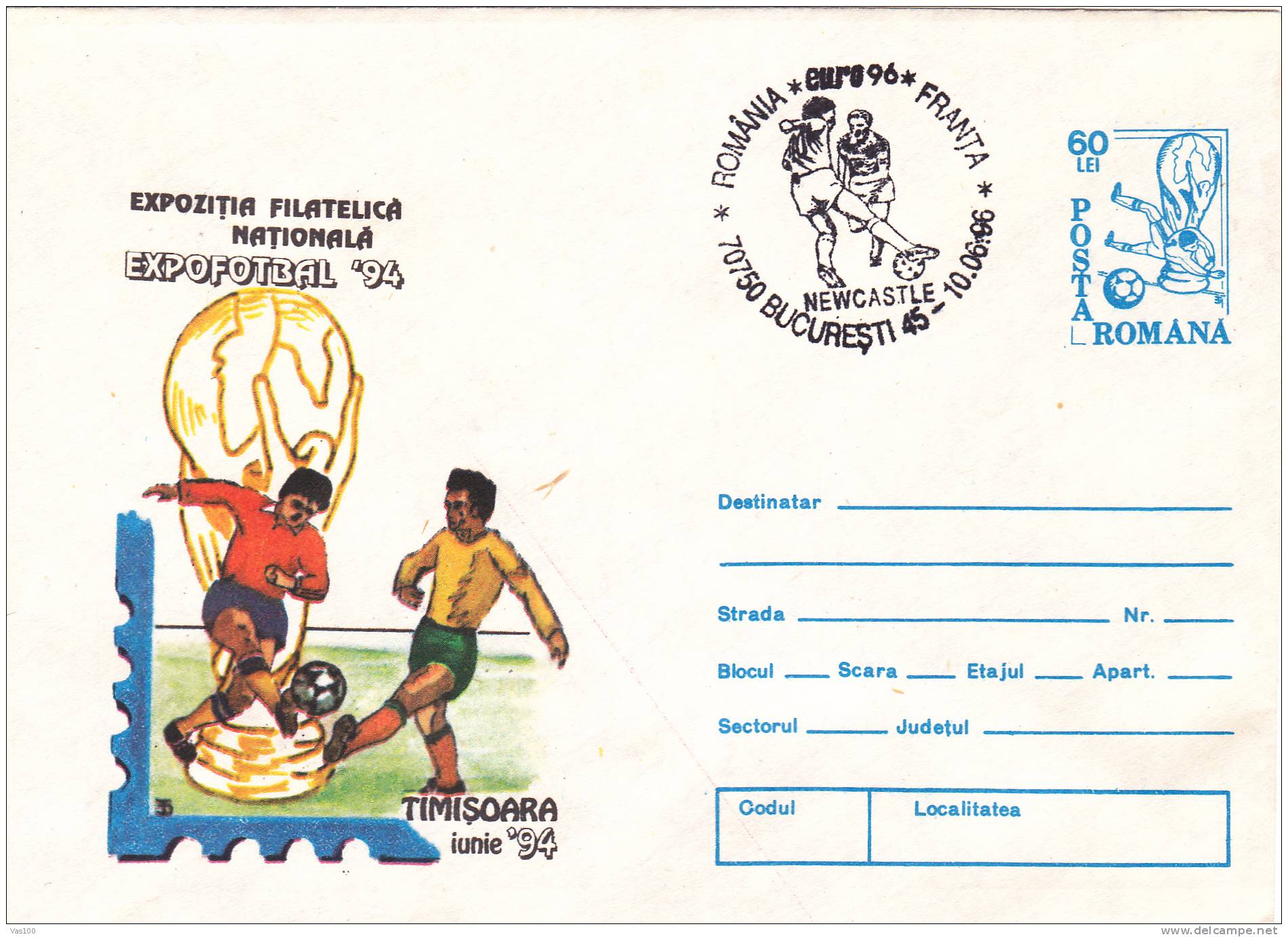 European Cup Anglia,Football,soccer,1996 PMK Stationery Cover Entier Postal Romania. - Europees Kampioenschap (UEFA)
