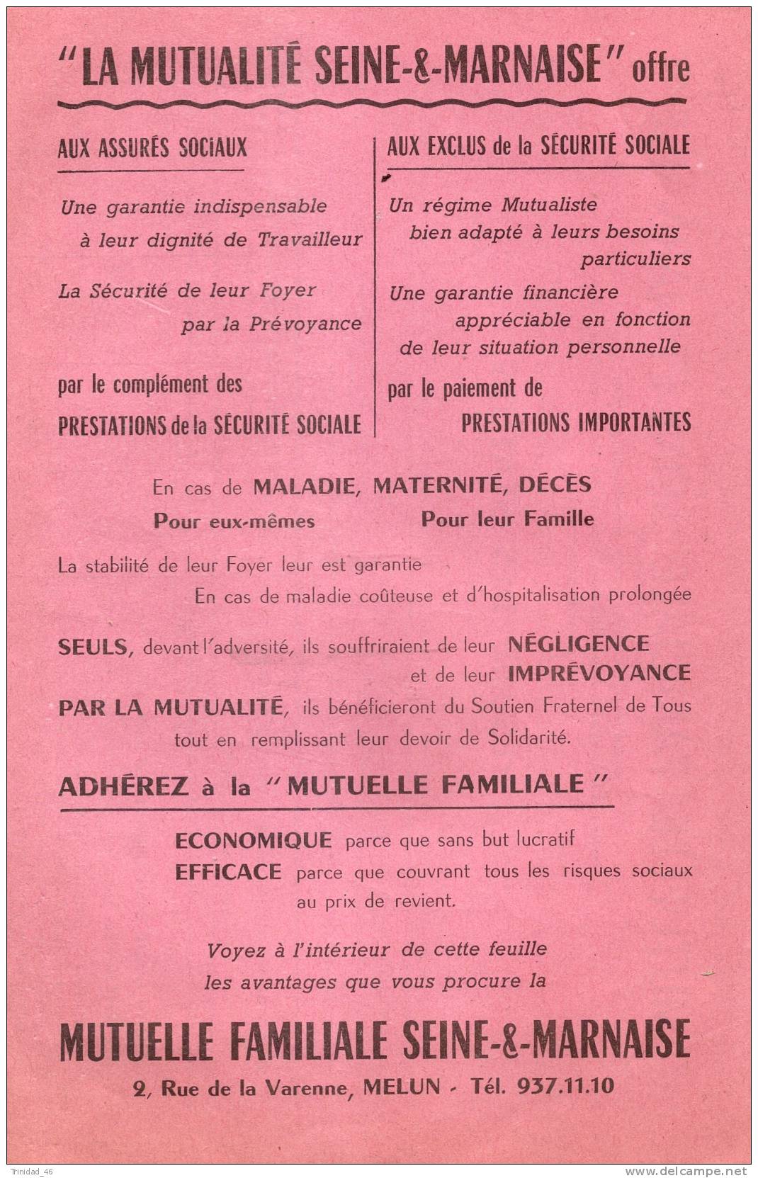 MELUN 77 ( MAISON DE LA MUTUALITE ) 9 RUE DE LA VARENNE ET 12 BOULEVARD CHAMBLAIN   SUPERBE  ! ! ! - Non Classés