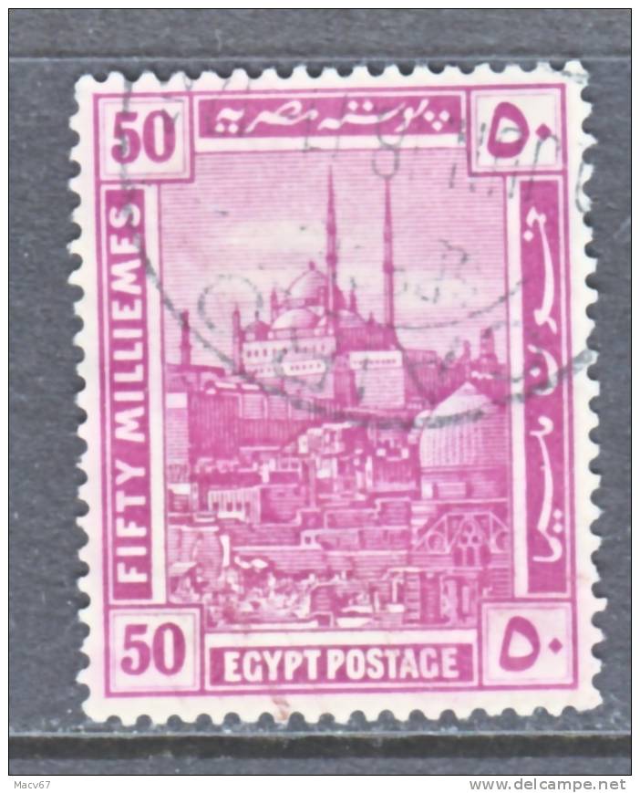 Egypt 57    (o)  1914 Issue  Wnk. Crescent Star - 1915-1921 British Protectorate