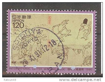 N° 1886     - Oblitéré  - Grenouilles- - Japon - Kikkers