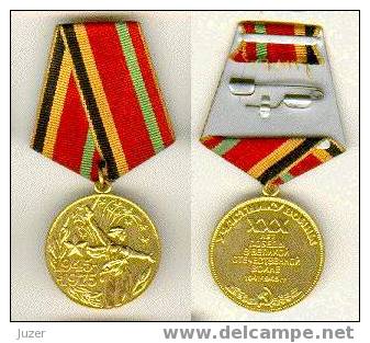 USSR: Medal For The 30th Year Of Victory In WW II - Russia