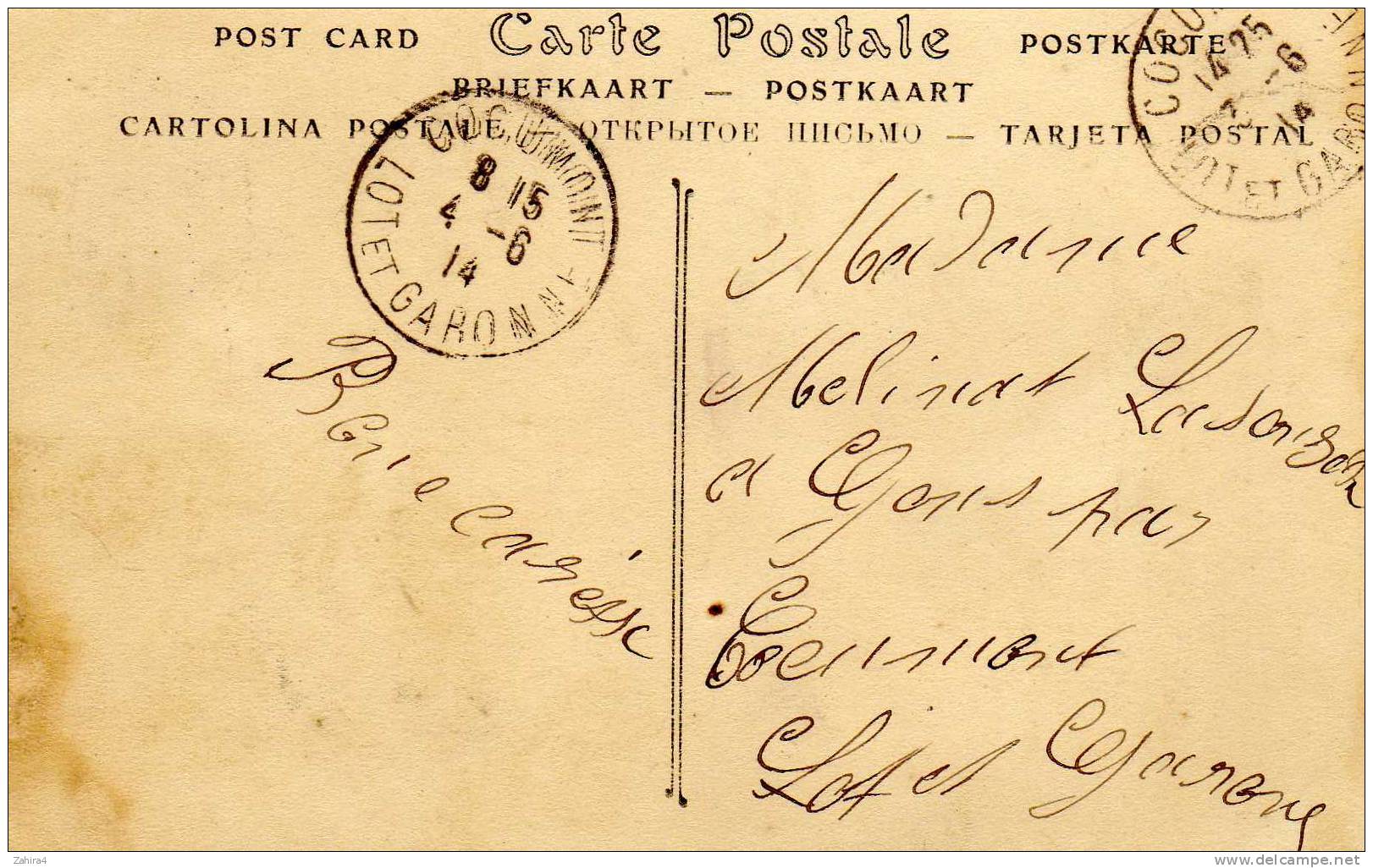 1079  - Monte-Carlo  -  Hotel De Paris - La Salle Du Restaurant  - Timbre 5 Affranchie Vintimille à Nice En 1914 - Otros & Sin Clasificación