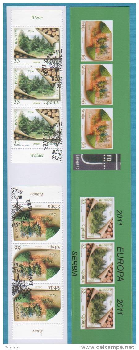 SERBIA SRBIJA EUROPA CEPT 2011 FORESTS BOOKLET TYP I-a  3 SER  USED - 2011