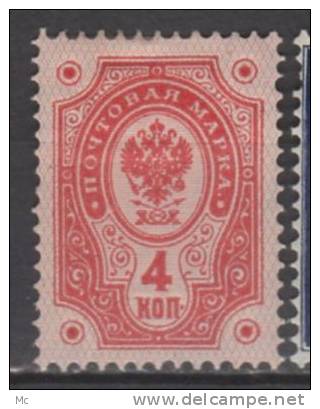 Finlande N° 39 Neuf Avec Charnière * - Unused Stamps