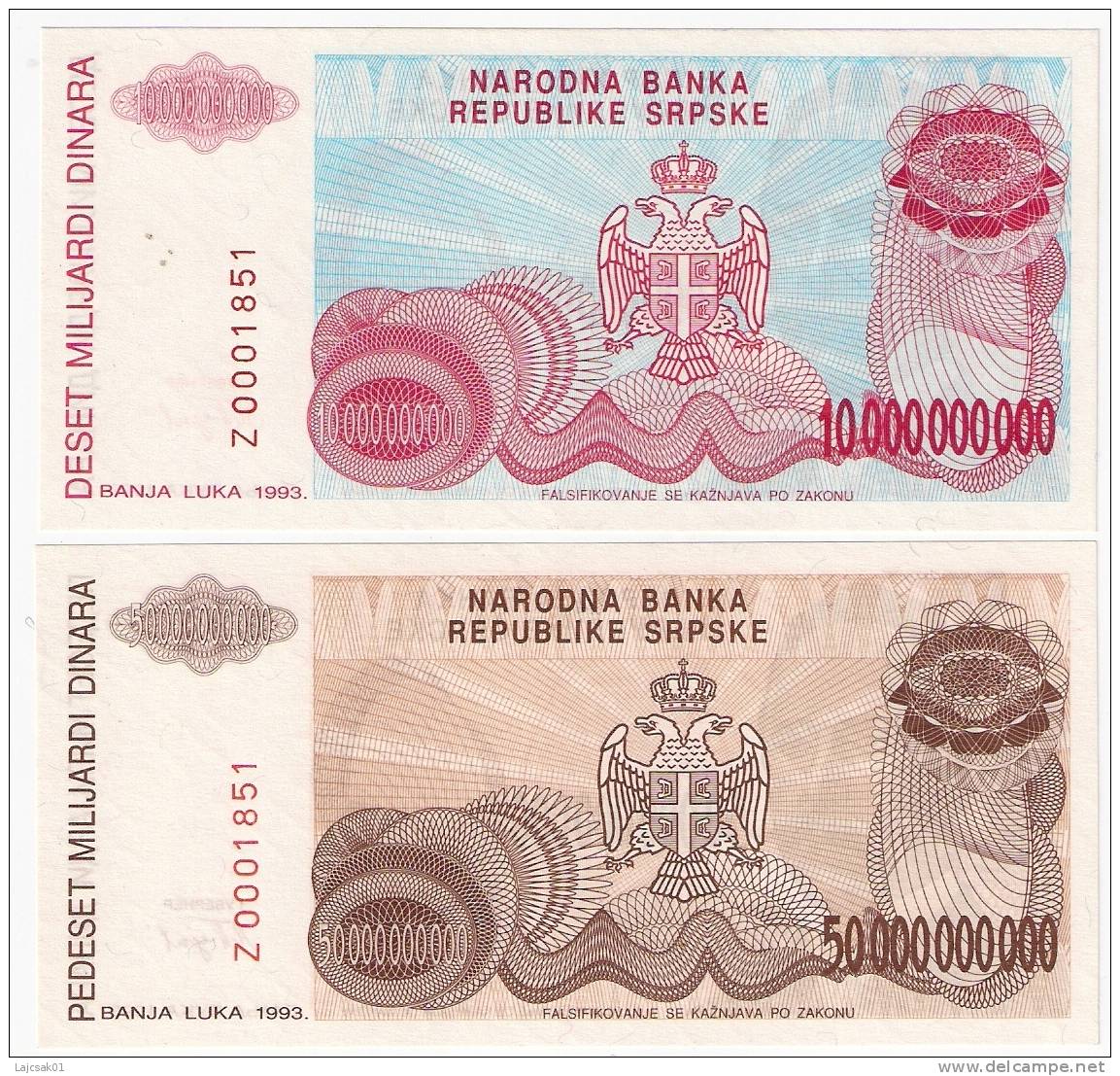 Bosnia And Herzegovina P-156 And P-157 Unissued UNC REPLACEMENT Pair Same Serial Numbers - Bosnië En Herzegovina