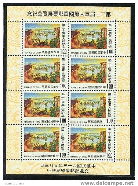 Taiwan 1974 Armed Force Day Stamps S/s Marco Polo Bridge Battle Martial - Neufs