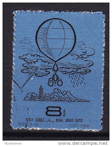 China Chine 1958 Mi. 396    8 F Meteorologie Ballon Mit Messinstrumenten - Usados