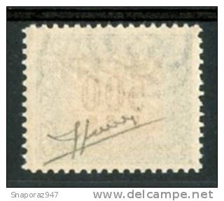 1952 Trieste A 500L.Segnatasse Gomma Integra MNH** F.to Sorani Sassone N°28 - Postage Due