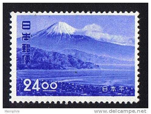 1951  Mont Fuji  * MH - Unused Stamps