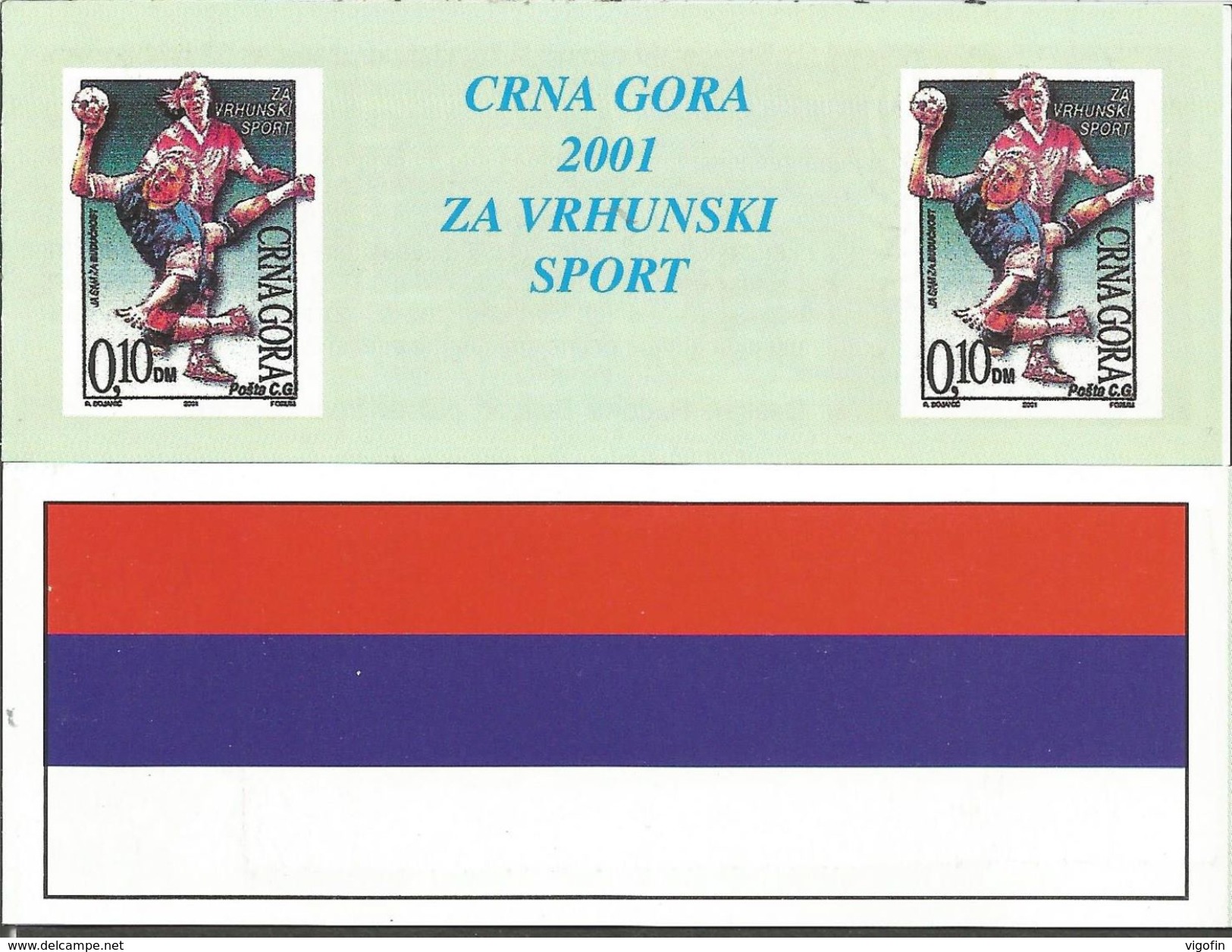 CG 2001 HANDBALL, MONTENEGRO CRNA GORA, BOOKLET, MNH - Balonmano