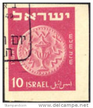 Israel #16a Used Single From 1949 Souvenir Sheet - Oblitérés (sans Tabs)