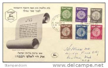 Israel #38-43 First Day Cover From 18-12-50 - Lettres & Documents