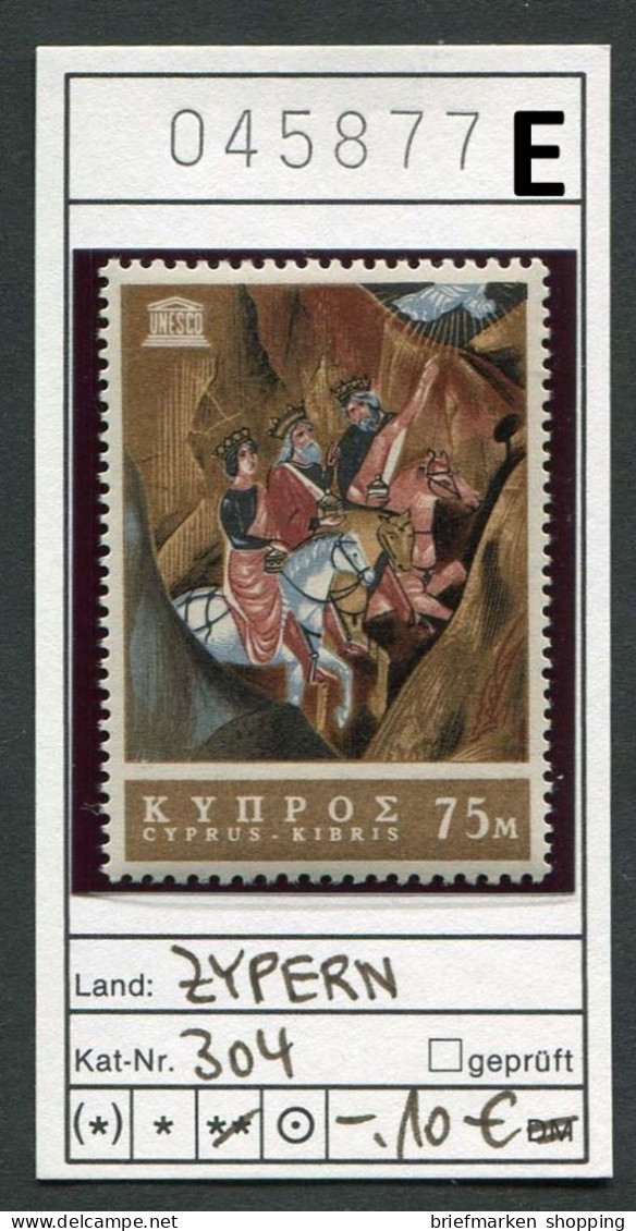 Zypern 1881 - Cyprus 1881 - Chypre 1881 - Michel Ganzsache P7 komplett - ** mnh neuf -