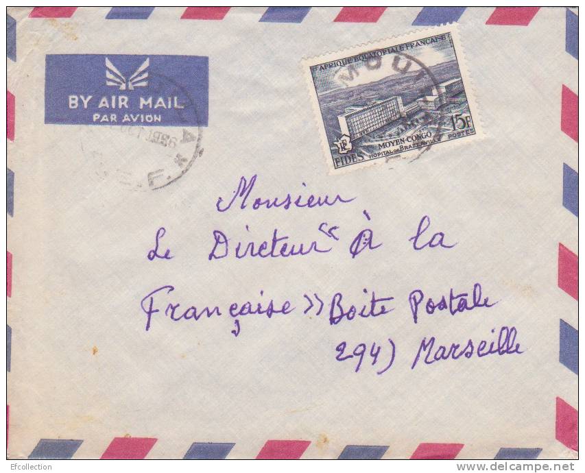 MARCOPHILIE - MOUILA - GABON - 1956 - COLONIES - A.E.F - N°234 - AVION - LETTRE - Autres & Non Classés