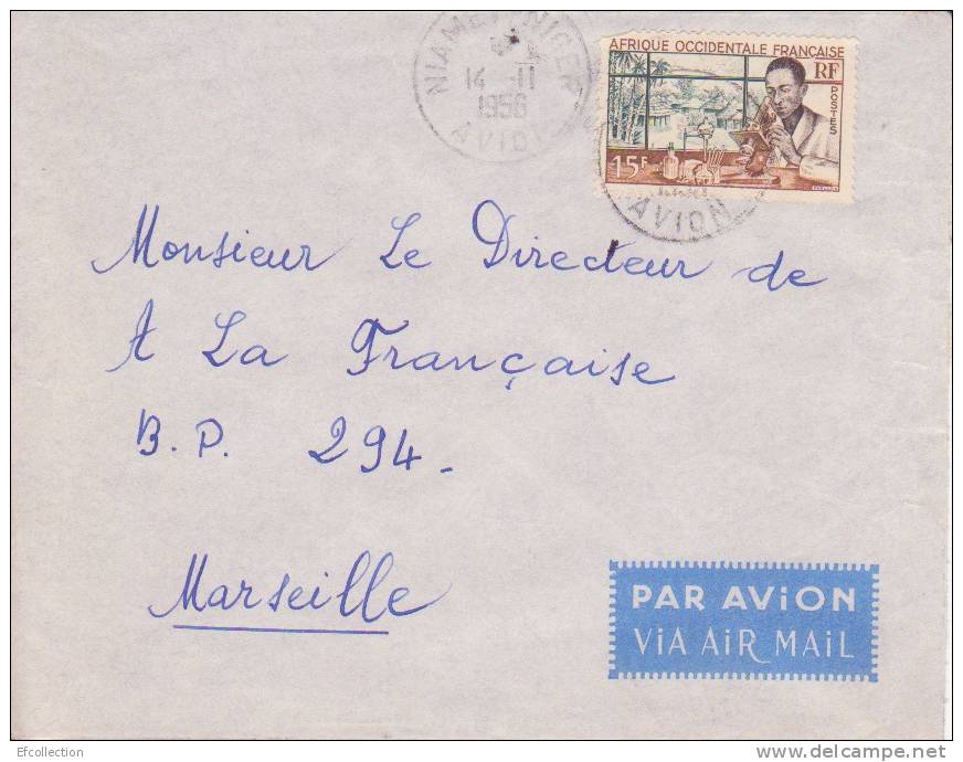 AfriqueNiger,Niamey,1956, Lettre,Colonies,laboratoi Re  Médical Et Village Indigéne,n°48 - Covers & Documents
