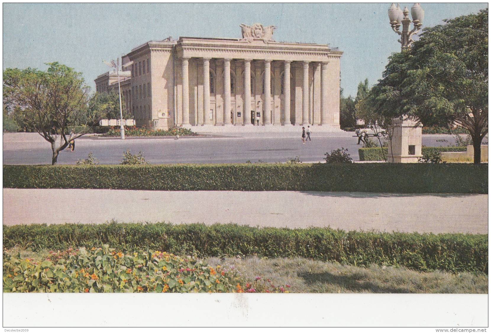 B29282b Sugamit Chemists Palace Of Culture Not Used Perfect Shape - Azerbeidzjan