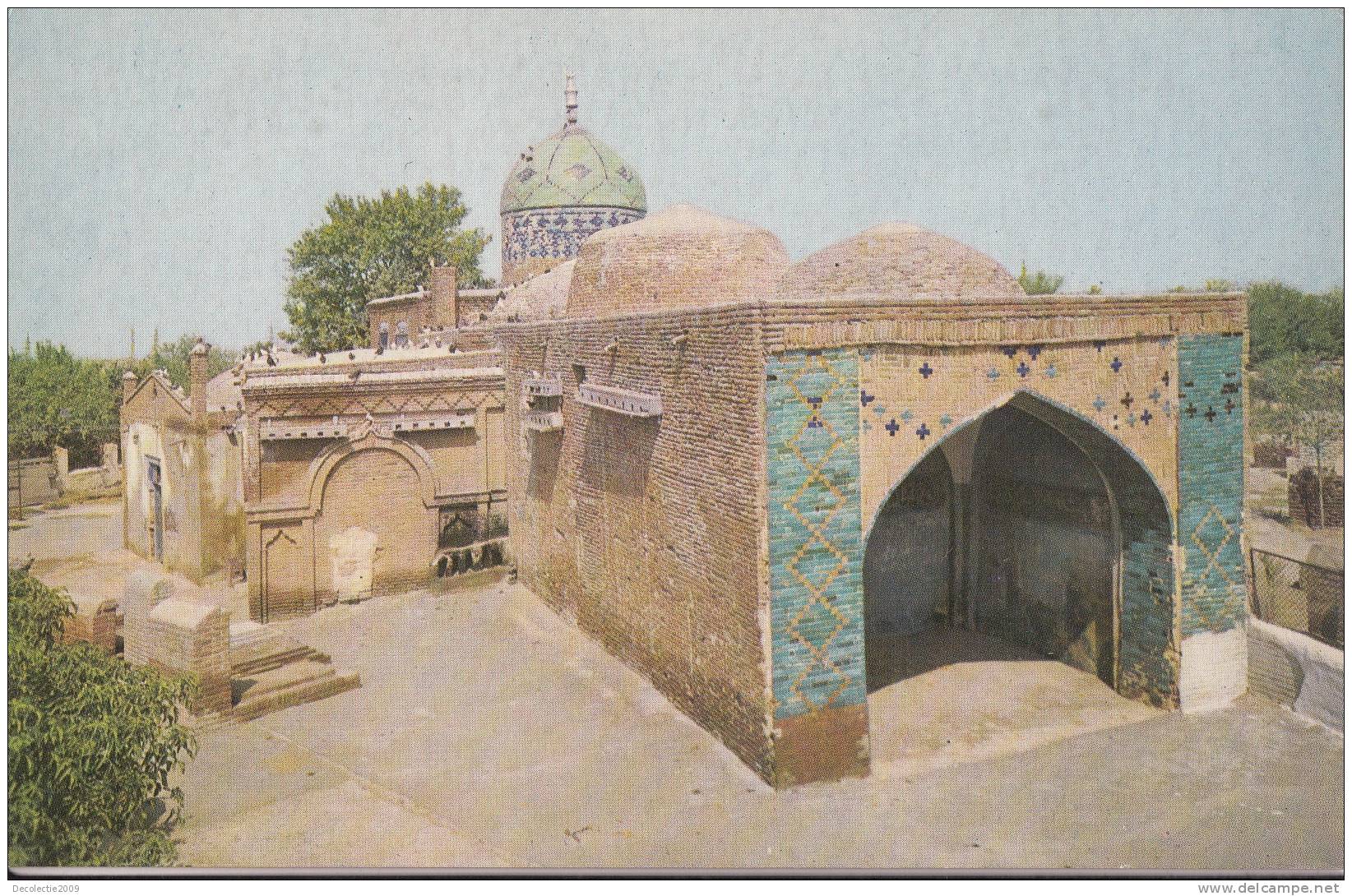 B29282c Kirovabad Mosque Mausoleum Not Used Perfect Shape - Azerbaiyan